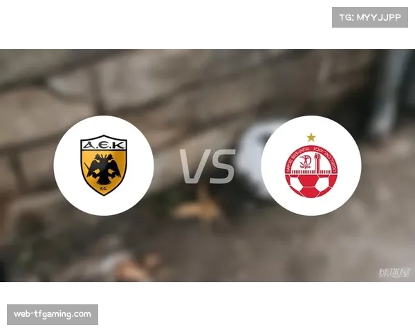 雅典AEK欧协联排名第四 希腊球队直接晋级淘汰赛